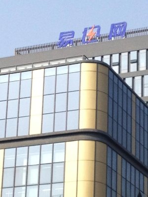 圖片關(guān)鍵詞