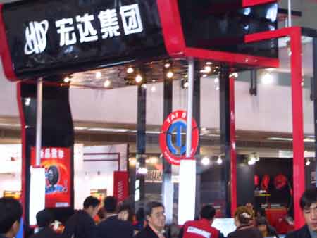 圖片關(guān)鍵詞