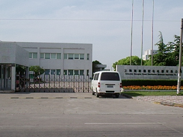 圖片關(guān)鍵詞