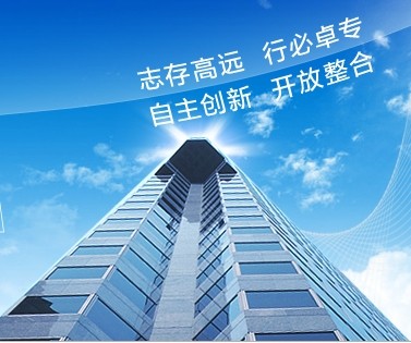 圖片關(guān)鍵詞
