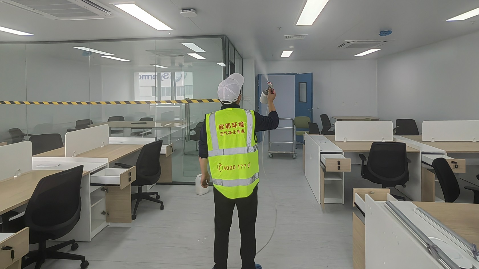 Oye Environmental Services
