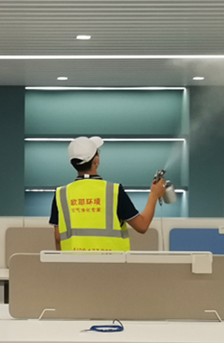 服務(wù)至上