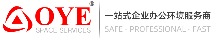 上海歐耶辦公家具有限公司