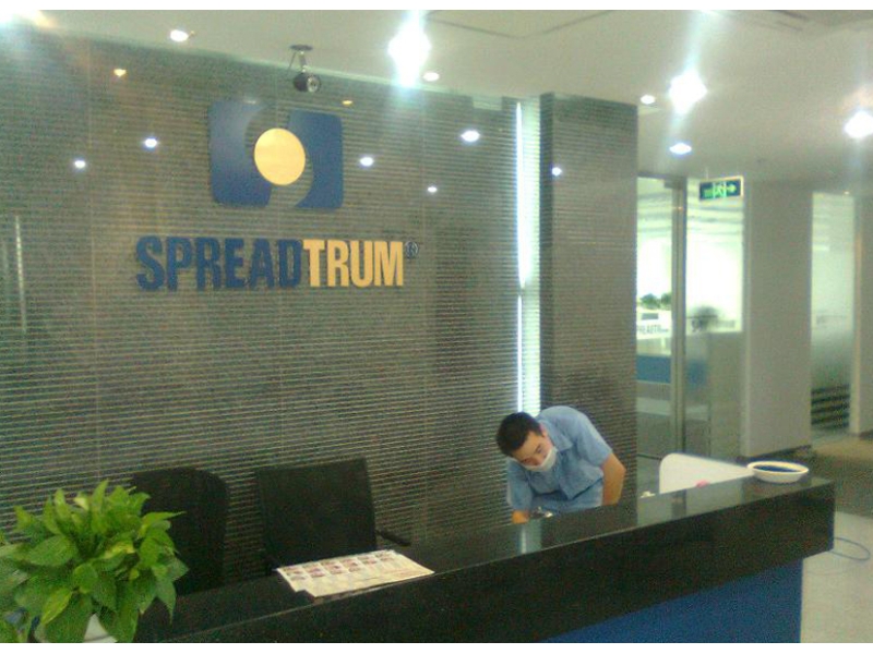 SPREADTRUM
