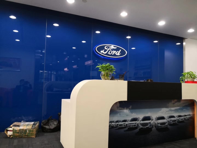 Ford