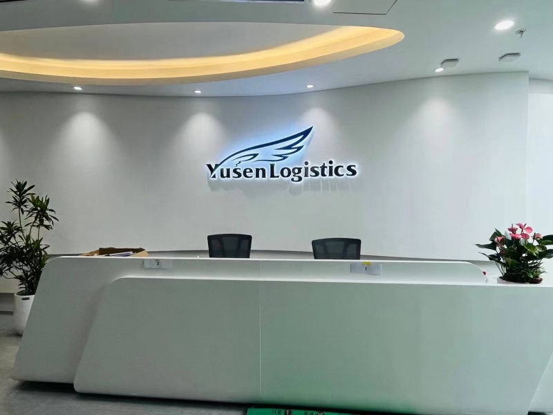 Yusen Logistics