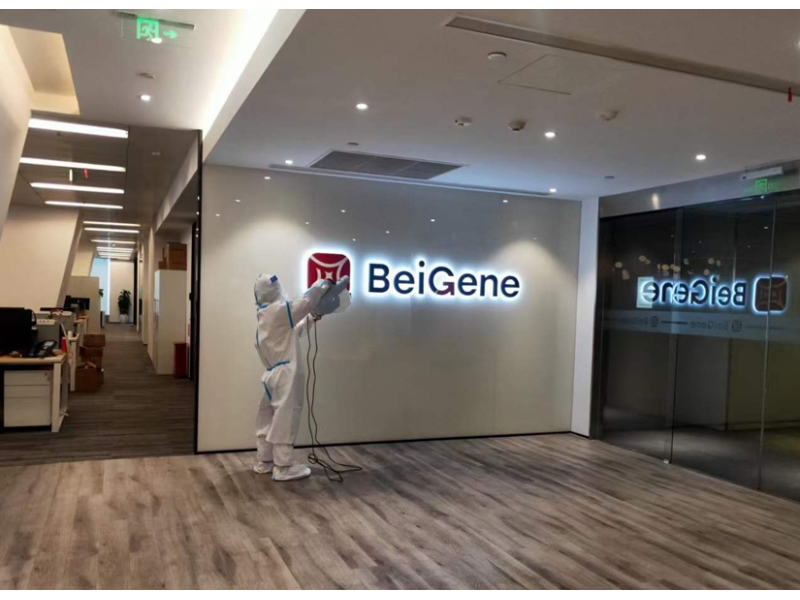 BeiGene