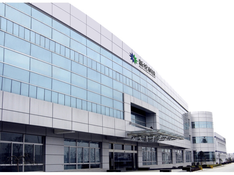 Xinlun Technology