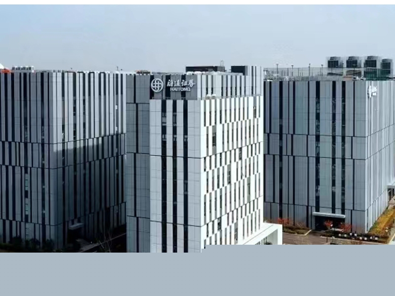 Haitong Securities