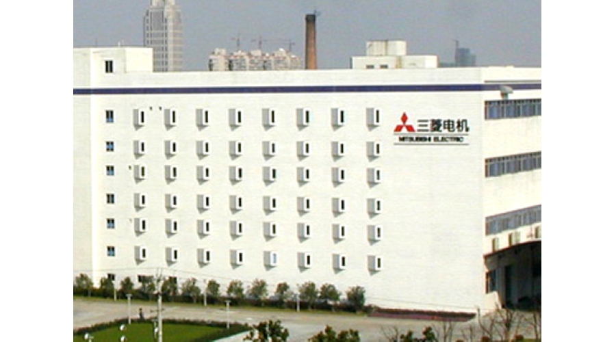 三菱電機