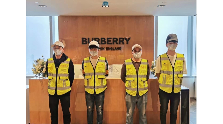 Burberry