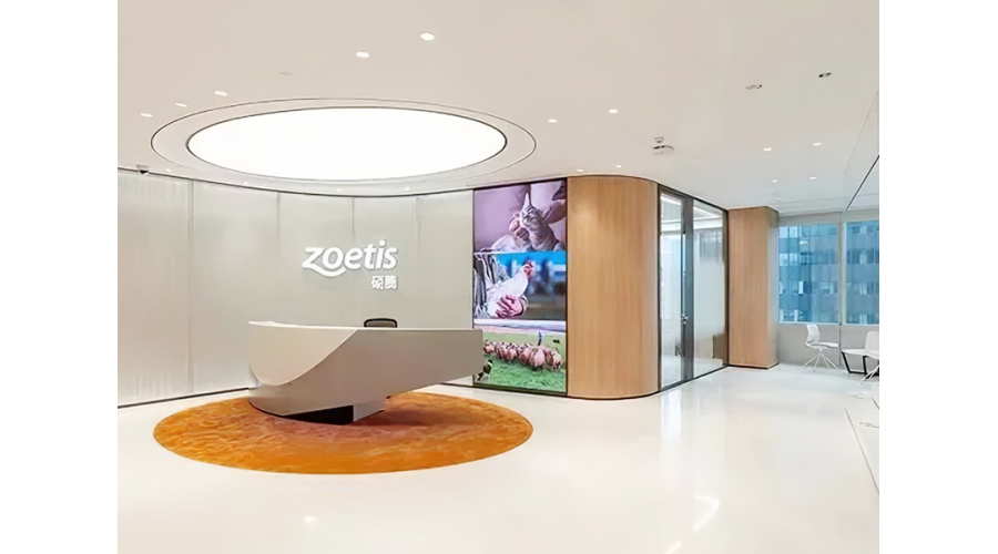 碩騰 Zoetis