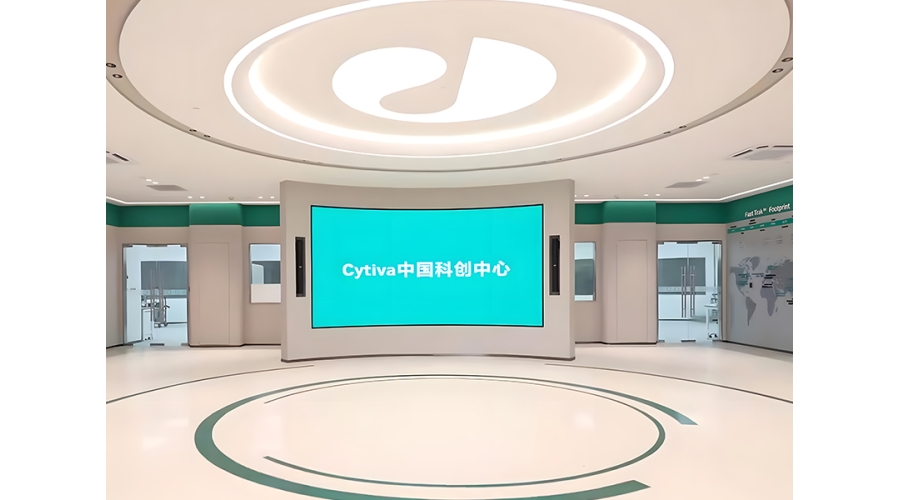 Cytiva 思拓凡